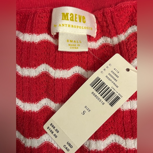 NWT Maeve Anthropologie Striped Top - Picture 5 of 5